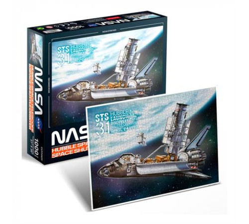 Пазл CubicFun NASA Космічний телескоп Хаббл 1000 ел. (DS1030h) Пазл CubicFun NASA Космічний телескоп Хаббл 1000 ел. (DS1030h)