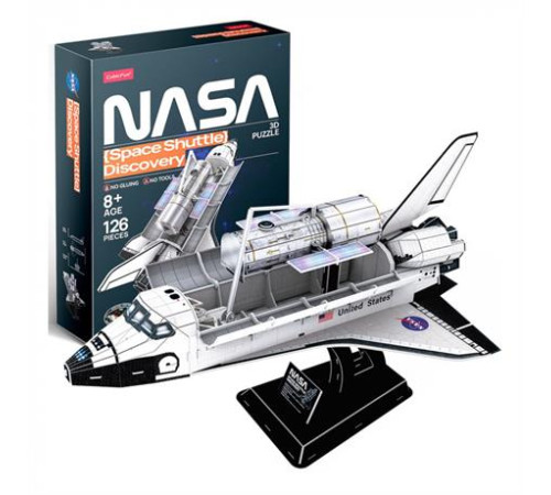 3D пазл CubicFun NASA Космічний шатл Діскавері (DS1057h)