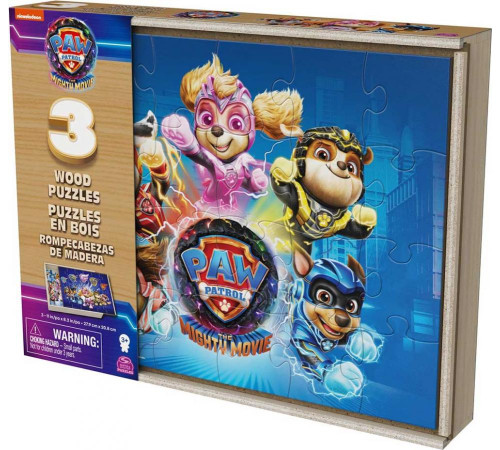 Пазл дерев’яний Spin Master "Щенячий патруль 2" 3в1, 21 х 28 см, 72 ел.