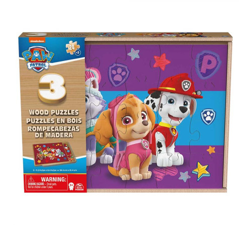 Пазл дерев’яний Spin Master "Щенячий патруль" 3в1, 21 х 28 см, 72 ел.