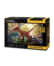 3D пазл CubicFun National Geographic Dino Велоцираптор (DS1053h)