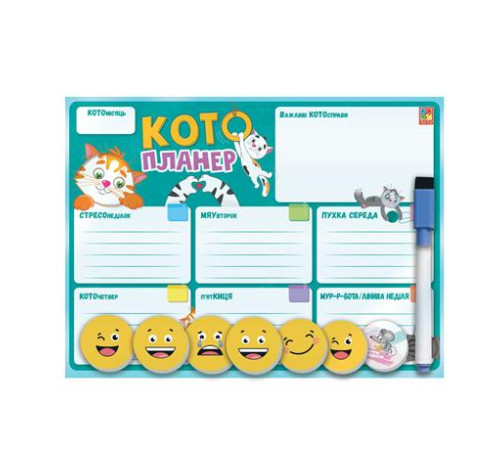 Магнітна дошка Vladi Toys Кото-планер (VT3601-25) Магнітна дошка Vladi Toys Кото-планер (VT3601-25)
