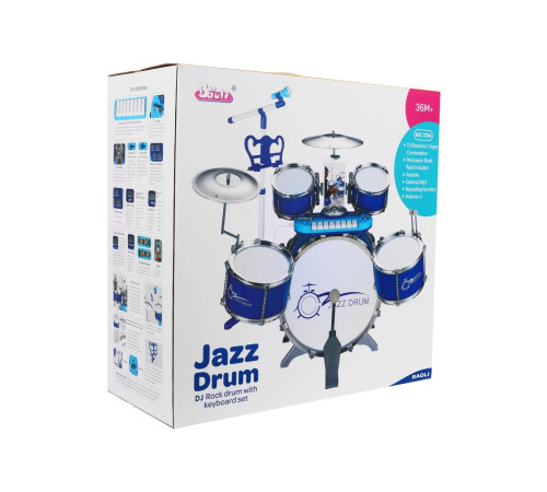 Дитяча барабанна установка Ramiz 1704