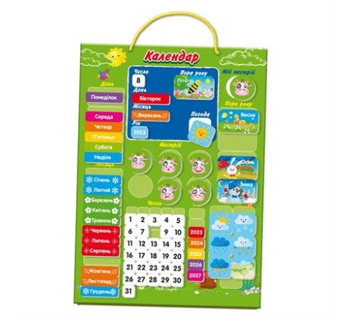 Магнітний календар Vladi Toys українською (VT5555-04) Магнітний календар Vladi Toys українською (VT5555-04)