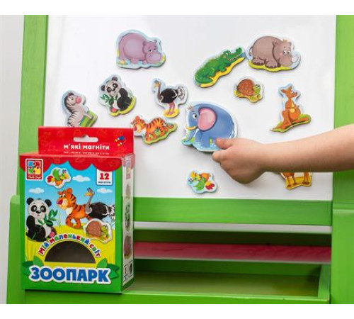 Набір магнітів Vladi Toys Мій маленький світ Зоопарк (VT3106-10) Набір магнітів Vladi Toys Мій маленький світ Зоопарк (VT3106-10)