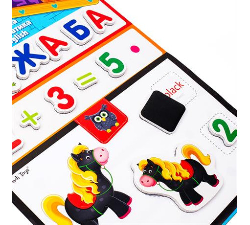 Навчальний набір Vladi Toys 3 в 1 Абетка Математика English (VT5412-04) Навчальний набір Vladi Toys 3 в 1 Абетка Математика English (VT5412-04)