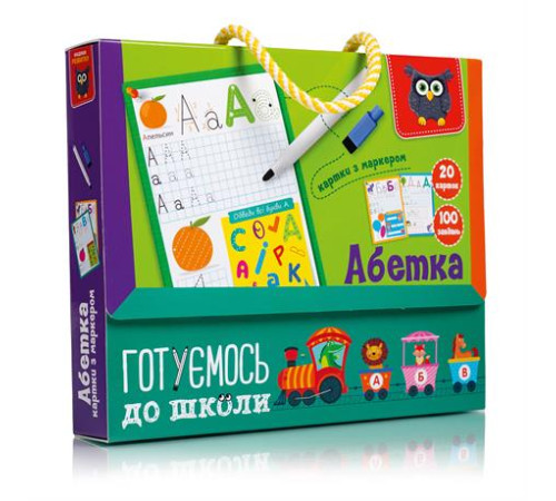 Навчальний набір Vladi Toys Готуємось до школи Абетка на письмі (VT5010-21) Навчальний набір Vladi Toys Готуємось до школи Абетка на письмі (VT5010-21)