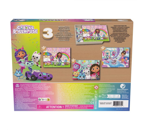 Пазл дерев'яний Spin Master 3в1 "Ляльковий будиночок Габбі" 21 х 28 см, 72 ел.