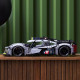 Конструктор LEGO Techniс Peugeot 9X8 24H Le Mans Hybrid Hypercar 1775 ел. (42156)