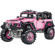 Дитячий конструктор Pink Off-Road Car 2471 ел.