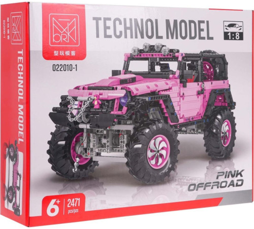 Дитячий конструктор Pink Off-Road Car 2471 ел.