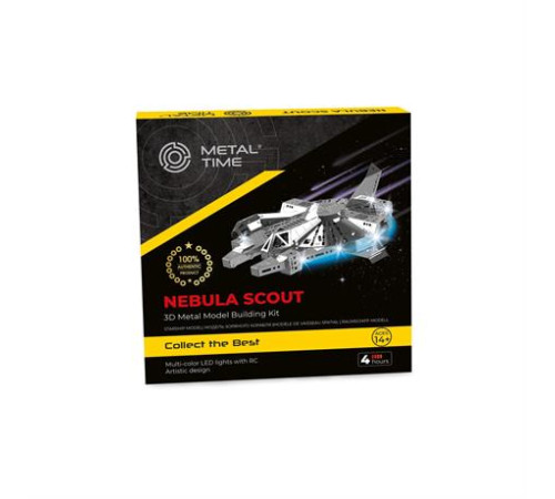 Колекцiйна модель-конструктор Metal Time Nebula Scout Spaceship Зореліт (MT098) Колекцiйна модель-конструктор Metal Time Nebula Scout Spaceship Зореліт (MT098)