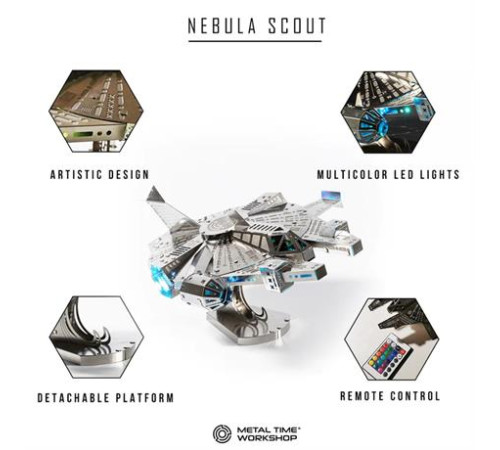 Колекцiйна модель-конструктор Metal Time Nebula Scout Spaceship Зореліт (MT098) Колекцiйна модель-конструктор Metal Time Nebula Scout Spaceship Зореліт (MT098)