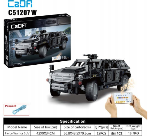 Дитячий конструктор машинка R/C SUV EE Дитячий конструктор машинка R/C SUV EE