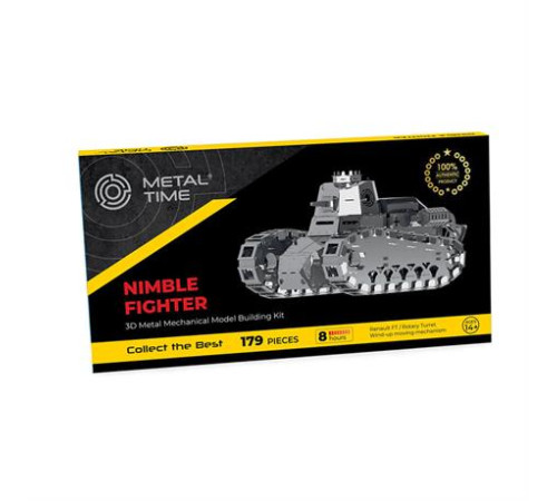 Колекційна модель-конструктор Metal Time Nimble Fighter Танк Renault FT-17 механічний (MT010) Колекційна модель-конструктор Metal Time Nimble Fighter Танк Renault FT-17 механічний (MT010)
