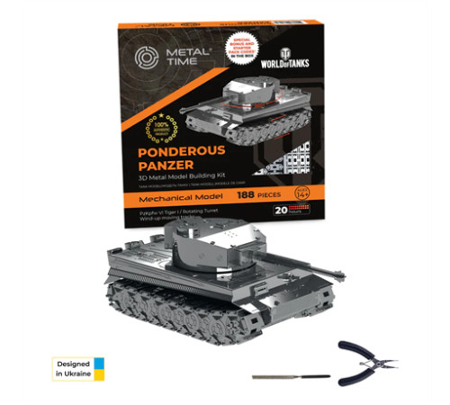 Колекційна модель-конструктор Metal Time Ponderous Panzer Heavy Tank Важкий танк Тигр (MT020) Колекційна модель-конструктор Metal Time Ponderous Panzer Heavy Tank Важкий танк Тигр (MT020)