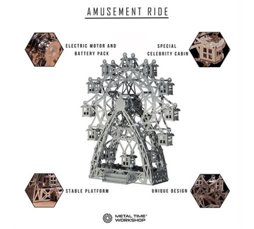 Колекційна модель-конструктор Metal Time Amusement Ride Колесо огляду з електродвигуном (MT033) Колекційна модель-конструктор Metal Time Amusement Ride Колесо огляду з електродвигуном (MT033)
