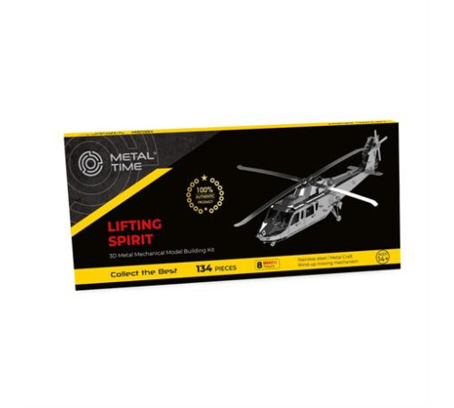 Колекційна модель-конструктор Metal Time Lifting Spirit Вертоліт механічний (MT027) Колекційна модель-конструктор Metal Time Lifting Spirit Вертоліт механічний (MT027)