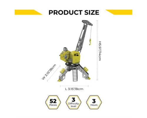 Колекційна модель-конструктор Metal Time Mighty Machine Портовий кран механічний двоколірний (MT055)