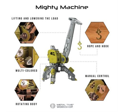 Колекційна модель-конструктор Metal Time Mighty Machine Портовий кран механічний двоколірний (MT055) Колекційна модель-конструктор Metal Time Mighty Machine Портовий кран механічний двоколірний (MT055)