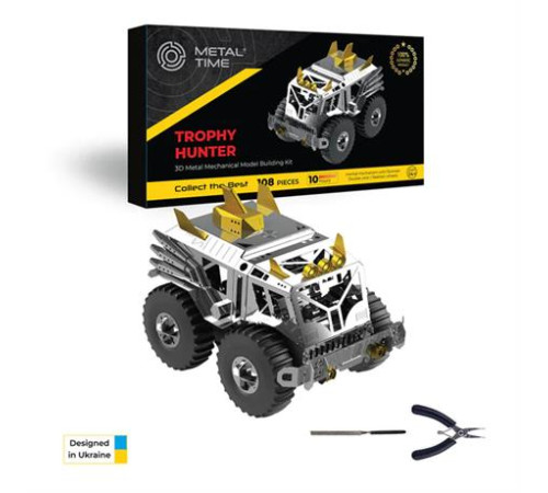 Колекційна модель-конструктор Metal Time Trophy Hunter Всюдихід Шерп механічний двоколірний (MT056) Колекційна модель-конструктор Metal Time Trophy Hunter Всюдихід Шерп механічний двоколірний (MT056)