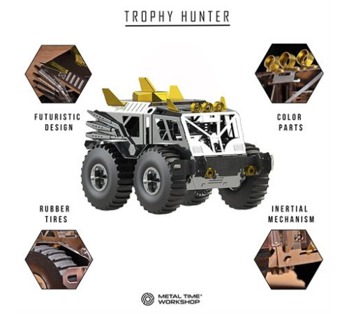 Колекційна модель-конструктор Metal Time Trophy Hunter Всюдихід Шерп механічний двоколірний (MT056) Колекційна модель-конструктор Metal Time Trophy Hunter Всюдихід Шерп механічний двоколірний (MT056)
