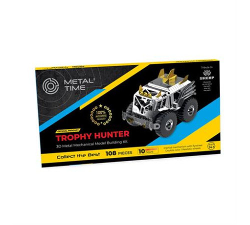 Колекційна модель-конструктор Metal Time Trophy Hunter Всюдихід Шерп механічний двоколірний (MT056) Колекційна модель-конструктор Metal Time Trophy Hunter Всюдихід Шерп механічний двоколірний (MT056)