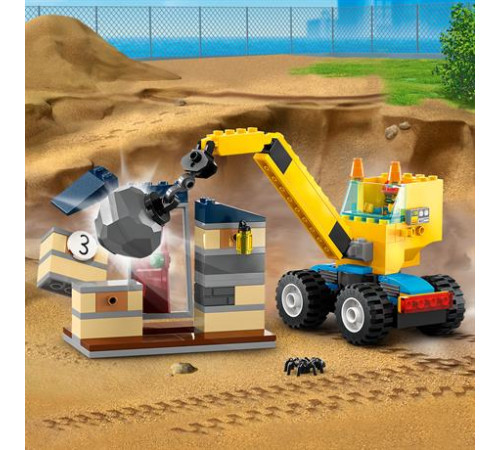 Конструктор LEGO City Construction Будівельні вантажівки та кулястий таран 235 ел. (60391)