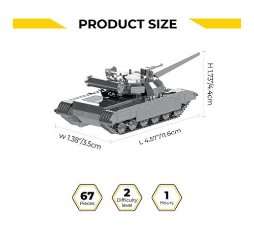 Колекційна модель-конструктор Metal Time Bulat український танк T-64 Булат (MT059) Колекційна модель-конструктор Metal Time Bulat український танк T-64 Булат (MT059)