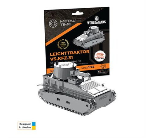 Колекційна модель-конструктор Metal Time World of Tanks танк Leichttraktor Vs.Kfz.31 (MT063) Колекційна модель-конструктор Metal Time World of Tanks танк Leichttraktor Vs.Kfz.31 (MT063)