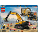 Конструктор LEGO City Жовтий будівельний екскаватор 633 ел. (60420)
