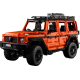 Конструктор LEGO Technic Mercedes-Benz G 500 Professional Line 2891 деталей (42177)