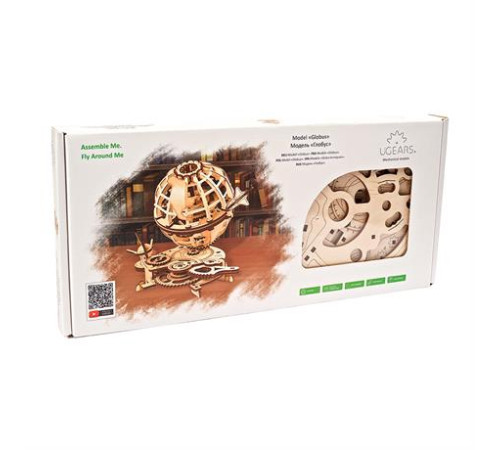 Дерев'яний механічний 3D конструктор Ugears Глобус (70128) Дерев'яний механічний 3D конструктор Ugears Глобус (70128)