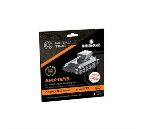 Колекційна модель-конструктор Metal Time World of Tanks танк AMX-13/75 (MT068) Колекційна модель-конструктор Metal Time World of Tanks танк AMX-13/75 (MT068)
