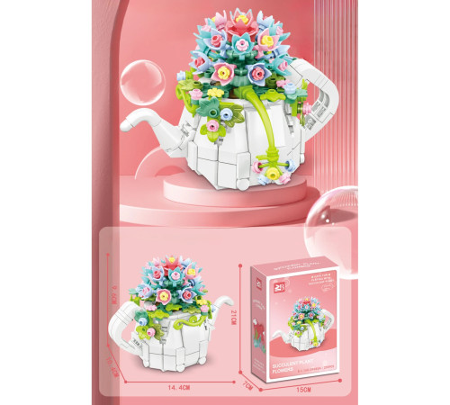 Дитячий конструктор Ramiz 88065A Квіти у чайнику 255 ел, різнокольоровий