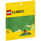 Конструктор LEGO Classic Базова пластина зеленого кольору (11023)