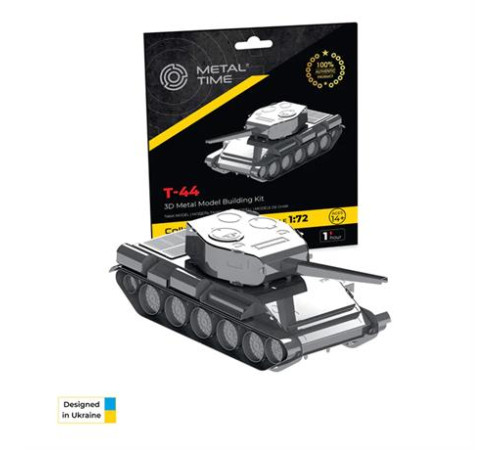 Колекційна модель-конструктор Metal Time Танк T-44 (MT072) Колекційна модель-конструктор Metal Time Танк T-44 (MT072)