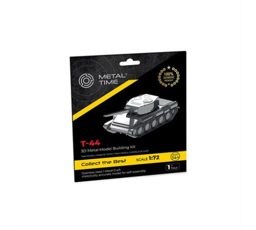 Колекційна модель-конструктор Metal Time Танк T-44 (MT072) Колекційна модель-конструктор Metal Time Танк T-44 (MT072)