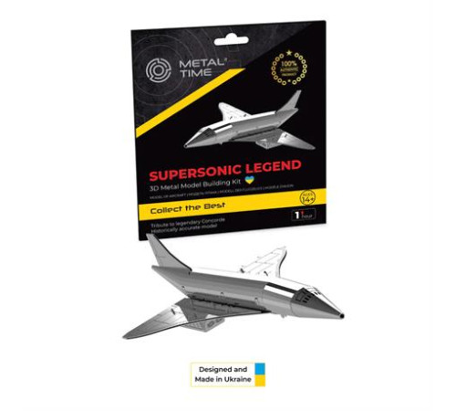 Колекційна модель-конструктор Metal Time Supersonic Legend Concorde Airplane Літак Конкорд (MT078) Колекційна модель-конструктор Metal Time Supersonic Legend Concorde Airplane Літак Конкорд (MT078)