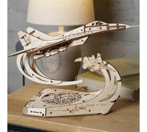 Дерев'яний механічний 3D конструктор Ugears Привид Києва (70191) Дерев'яний механічний 3D конструктор Ugears Привид Києва (70191)