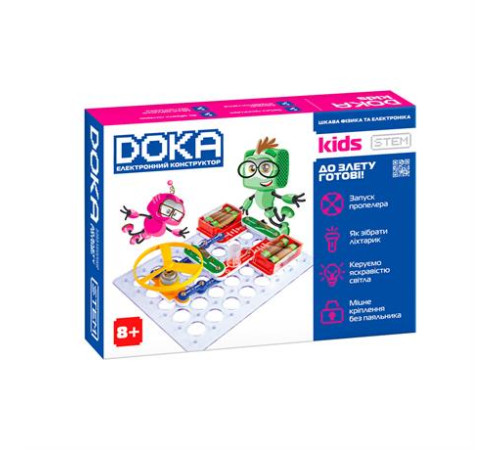 Електронний конструктор Doka До злету готові! (D70702) Електронний конструктор Doka До злету готові! (D70702)