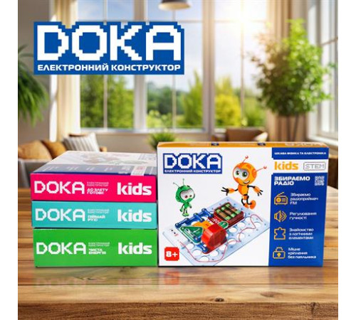 Електронний конструктор Doka Збираємо радіо (D70703) Електронний конструктор Doka Збираємо радіо (D70703)