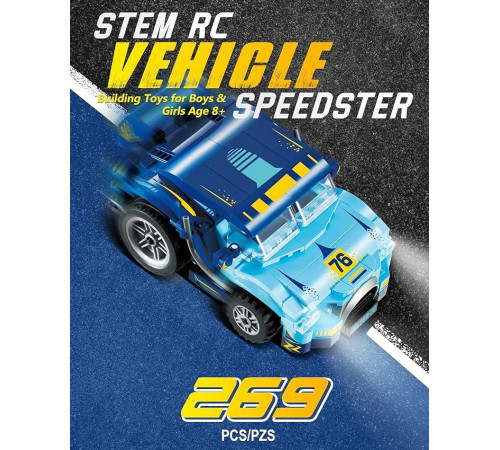 Дитячий конструктор Alpha Гоночне авто міні на дистанційному керуванні 269 ел, синьо-чорний