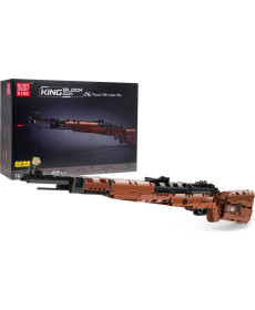 Конструктор автомат Mauser 98K 1025 ел.