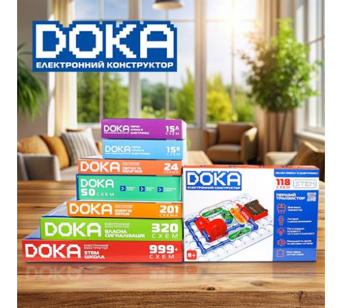 Електронний конструктор Doka Перший транзистор 118 схем (D70701) Електронний конструктор Doka Перший транзистор 118 схем (D70701)
