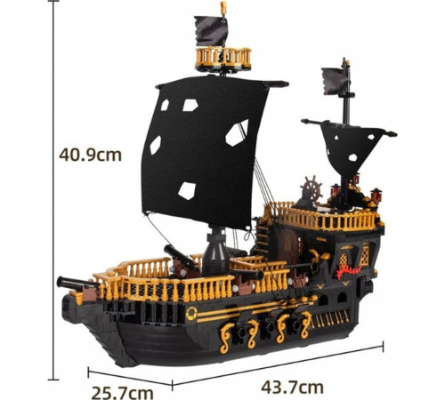 Конструктор Піратський корабель 1288 ел.