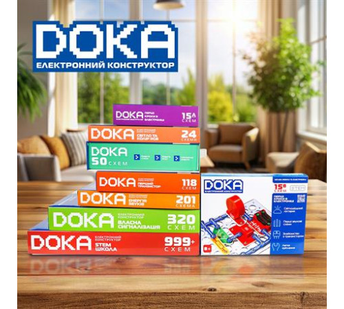 Електронний конструктор Doka Перші кроки в електроніці Набір В, 15 Схем (D70710) Електронний конструктор Doka Перші кроки в електроніці Набір В, 15 Схем (D70710)