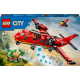 Конструктор LEGO City Пожежний рятувальний літак 478 деталей (60413)