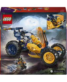 Конструктор LEGO NINJAGO Багі для бездоріжжя ніндзя Арін 267 ел. (71811)