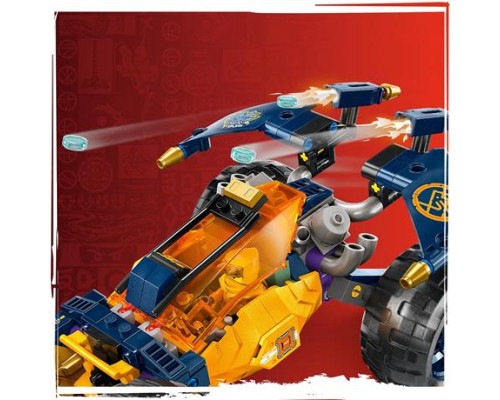 Конструктор LEGO NINJAGO Багі для бездоріжжя ніндзя Арін 267 ел. (71811)